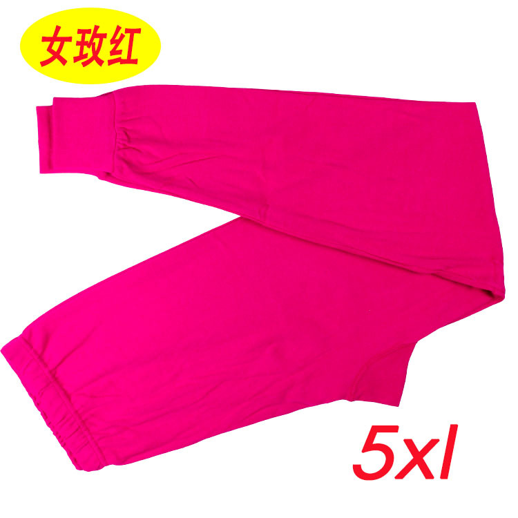 Pantalon collant Moyen-âge simple en coton - Ref 754923 Image 35