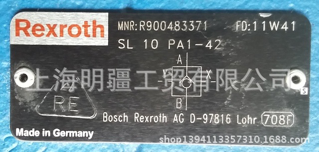 现货库存全新原装正品 Rexroth力士乐液压阀 SL 10 PA1-42