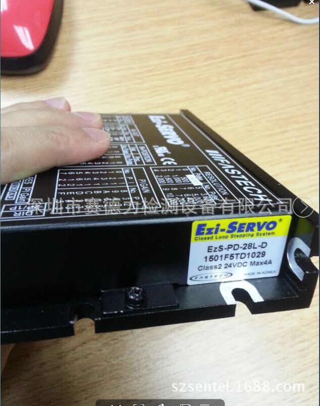 �ֻ���Ӧ �����ٿƱջ����Ʋ������EZS-PD-28L-D������