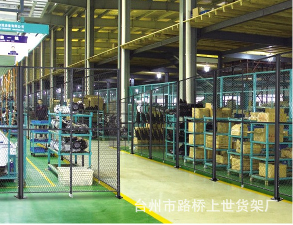 车间隔离网供应：上海 宁波 温州 台州 温岭 黄岩 路桥