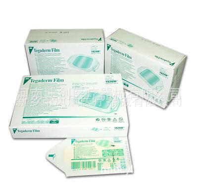 b86a6342319309e0fa591955762e65