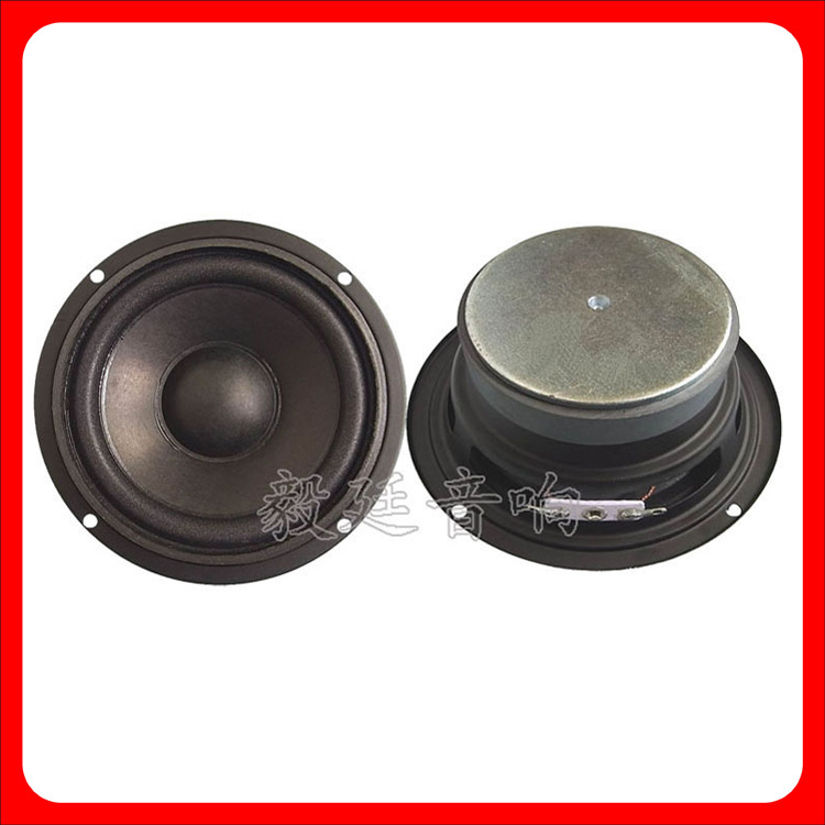 4寸多媒体音箱扬声器 4欧20W圆形铁盆架外磁中低音喇叭