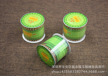 diy�ֹ������� ����̨���� A�� B ��C������񾀲�����z��