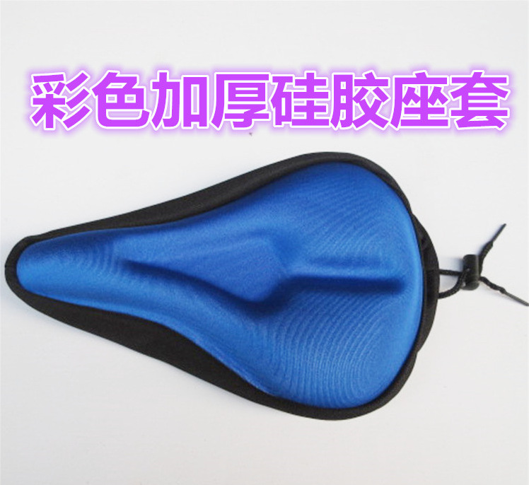 Selle de vélo - Ref 2357090 Image 6