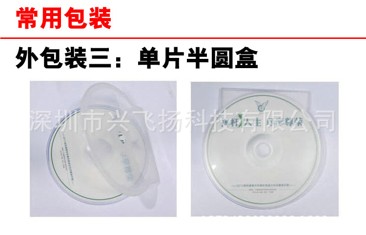 2267470472_496418850