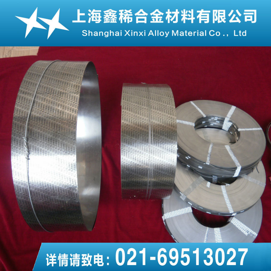 工厂现货供应TB5J1580双金属带材规格齐全品质保障量大优惠
