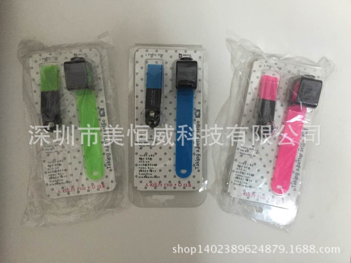 Perche selfie But général en ABS - Ref 3387107 Image 55