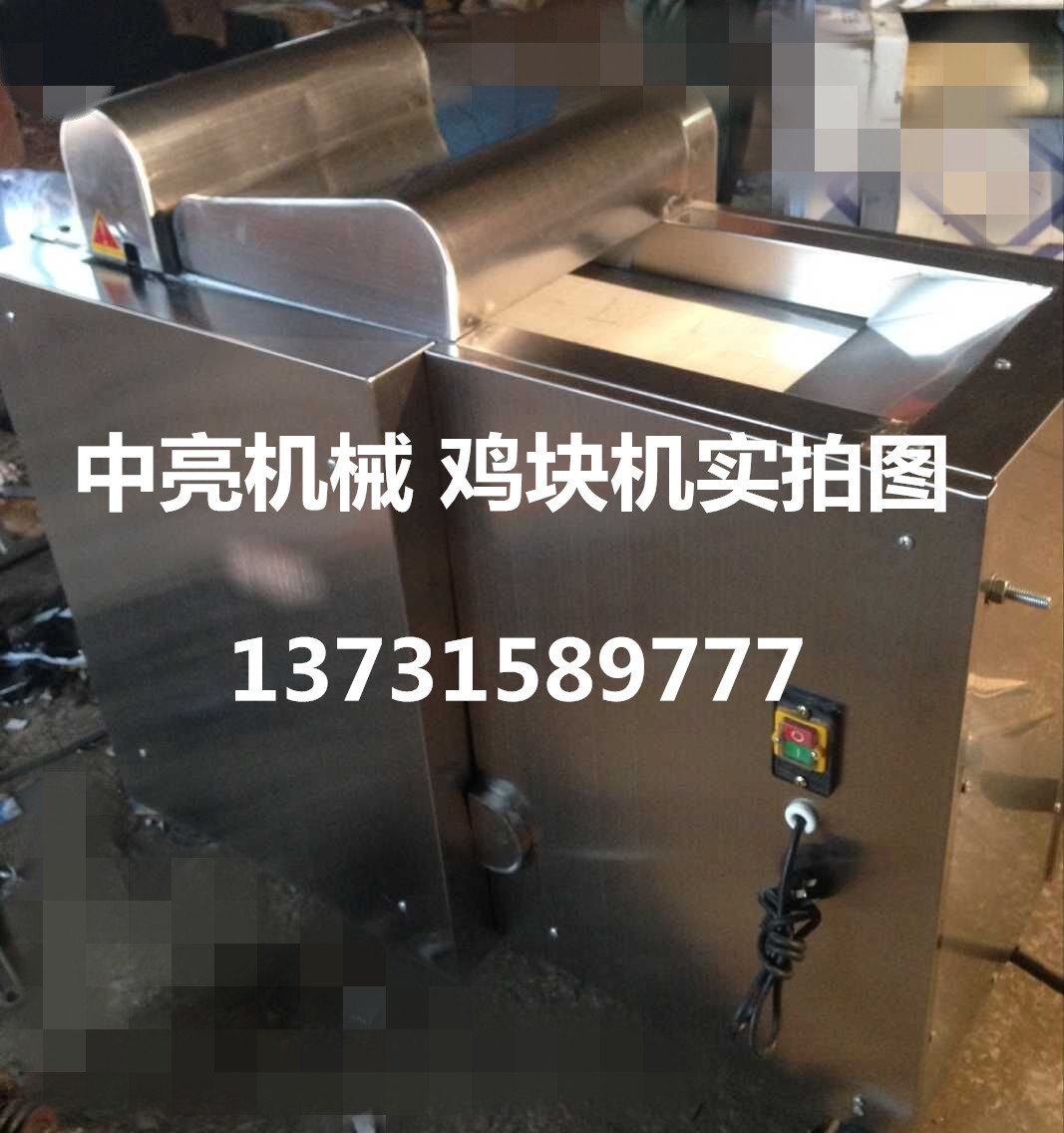 QQ图片20150811082145_副本