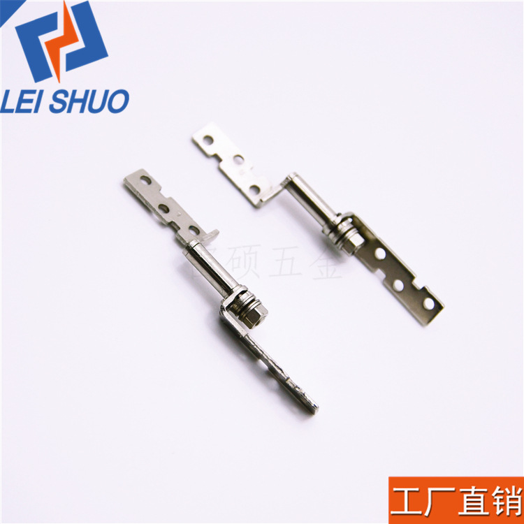 【雷硕】 雷硕五金转轴 适用于超薄笔记本