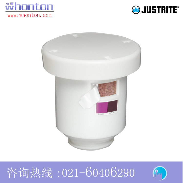 显色带碳过滤管Justrite显色带碳过滤管 显色带碳过滤管28223
