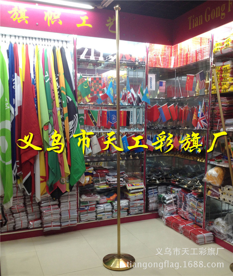 IMG_2328_副本_副本