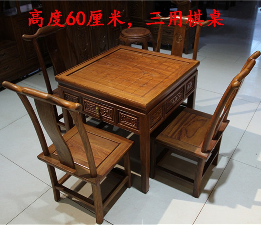 Africa Rosewood Chess tables solid wood Go Tables Small square table Rosewood Chess tables 60