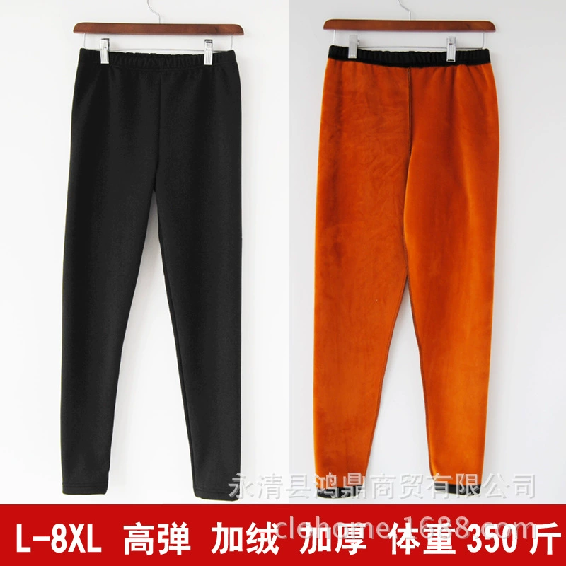 Зимние утолщенные Леггинсы на флисовой подкладке, женские зимние эластичные женские брюки больших размеров с высокой талией, брюки L-8XL