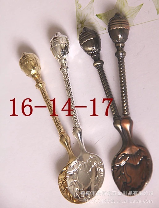 复古勺柄+可爱圆勺碗，雪糕勺，（JYV16-15-17）共5