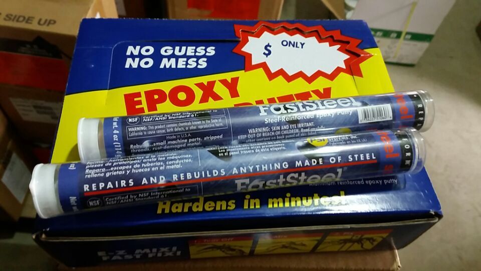 速成钢15.12.12 11