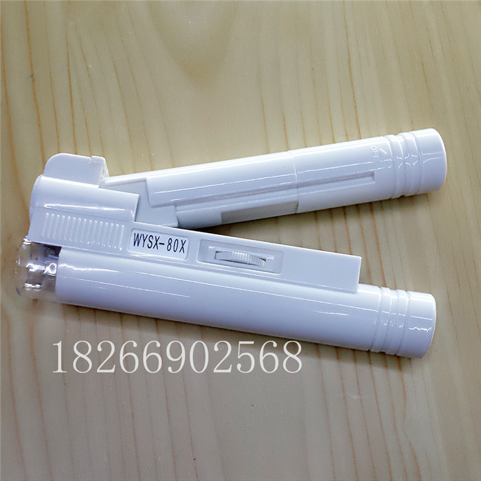 MYXJ_20151112130226_fast