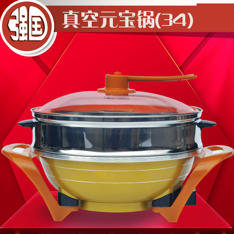 Exhibition Rivers and lakes Selling Korean smokeless gold Cookers Cooker Vacuum Cover Guangzhou wholesale