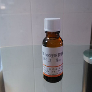 食用級1882果味素香精用於飲料糖果餌料產品清甜果香味