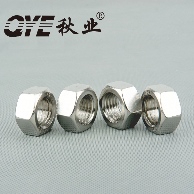 DIN934六角螺母-A