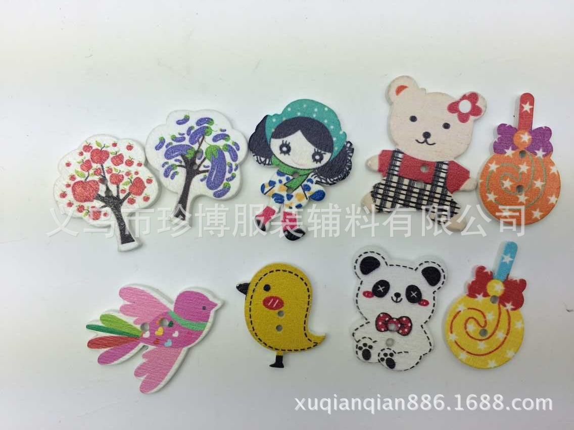 QQ图片20150621104633