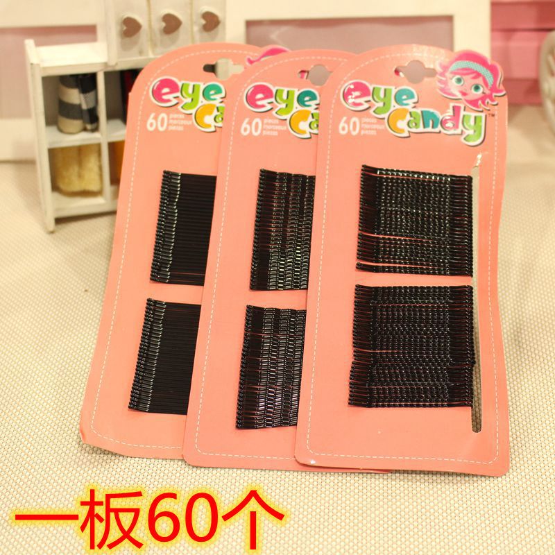 Photo studio late makeup shape black card plate header special round…