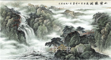 44-159中国字画 彩墨山水 客厅办公室装饰画山源绿润高仿画芯批发