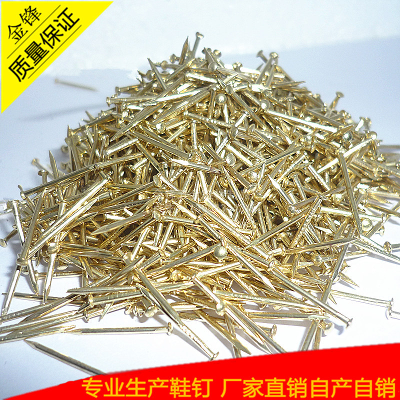 P1110362_副本