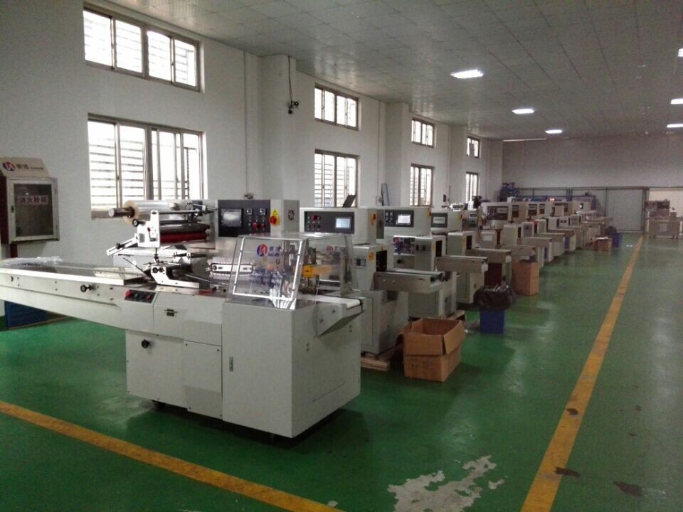 新橋廠房 (1)
