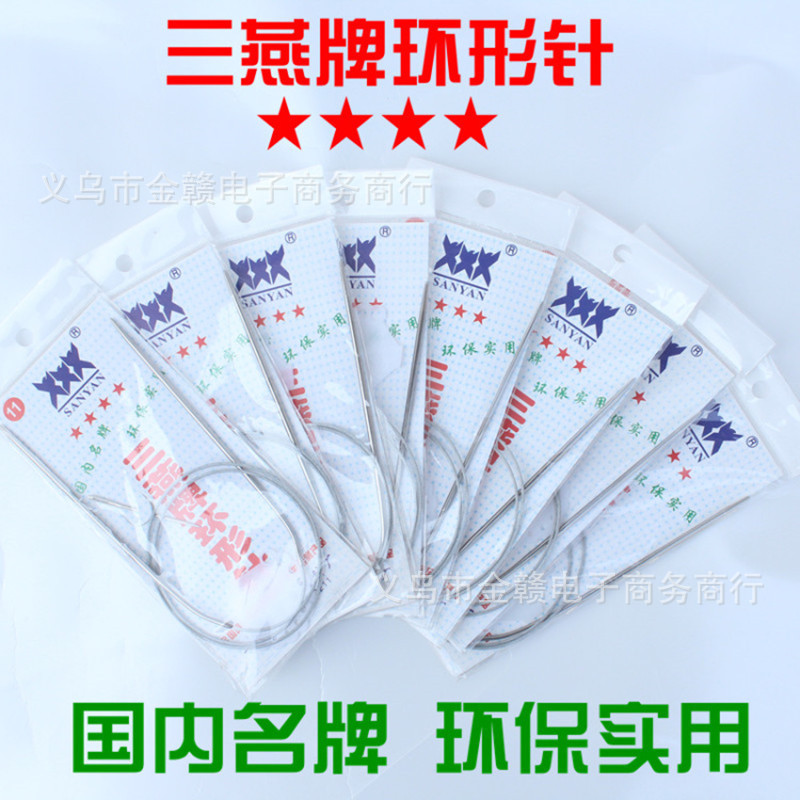 T27OzEXXVbXXXXXXXX_!!775230486