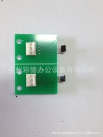 其他印后加工;切纸机;覆膜机