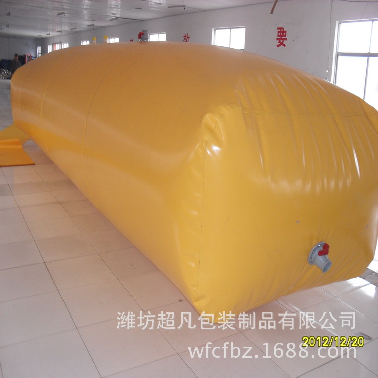 厂家直发25吨车载水囊 抗旱专用可折叠软体水囊 供应pvc水袋