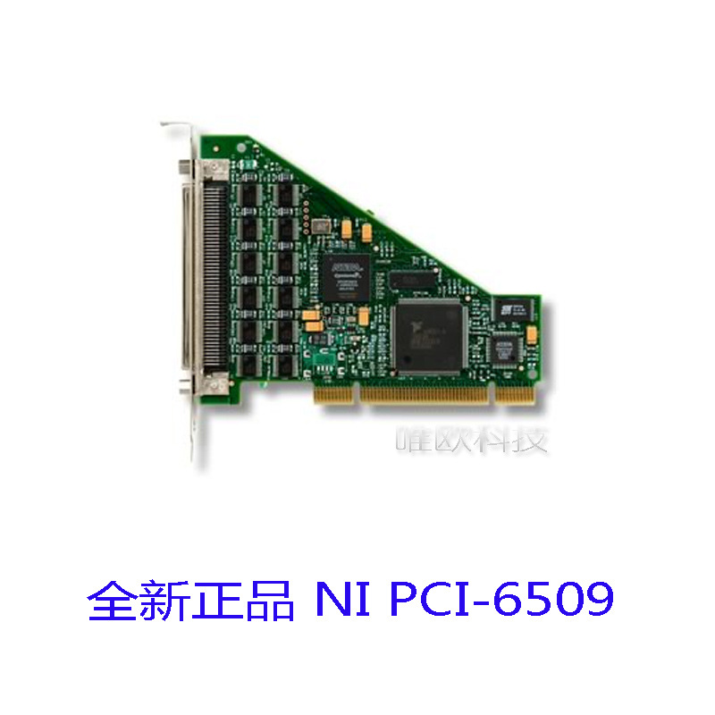NI PCI-6509数字I/O板卡778792-01全新