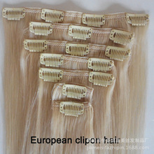 l˰lӰl 혰ll Wٰl clip-on- hair extensions