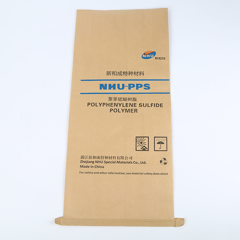 聚苯硫醚树脂包装袋 黄色牛皮纸编制袋 彩印编织包装袋