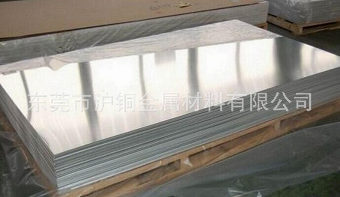 【韩国、美国】进口铝板，2011T3铝板，2011T6铝板