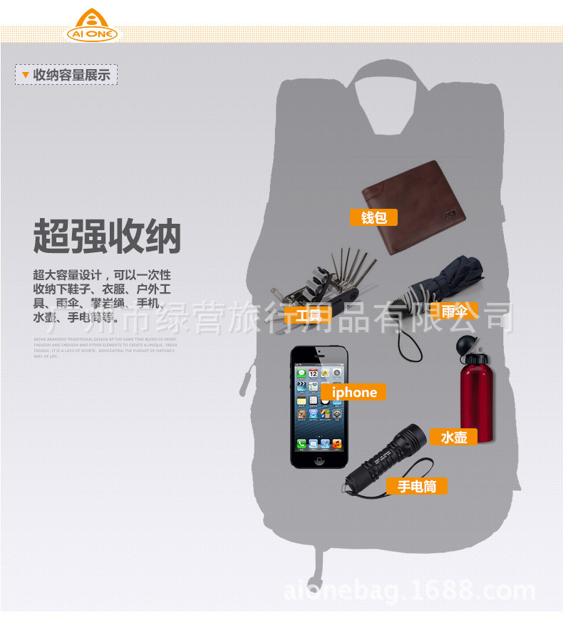 KA-9838-详情内页_36