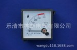 【正品】SQ-72/250/5A上海新浦指针式电流表