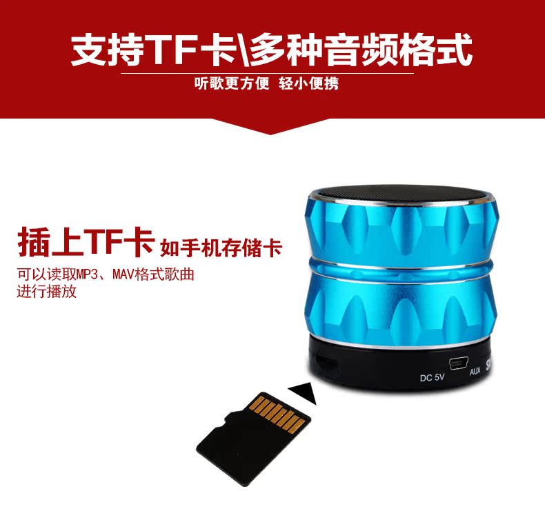 Haut-parleurs pour vélos YXD-ZC - Ref 2266720 Image 14