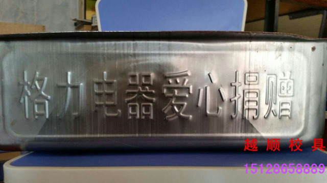 mmexport1421392271145