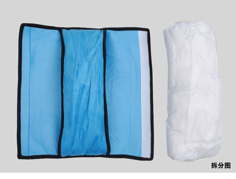 Car Kidsren's Large Safety Belt Shoulder Pads 4 Colors Blue Gray Red Yellow Safety Belt Cover Shoulder Strap Suede