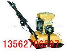 PB-30平板夯 供货路面双向平板夯