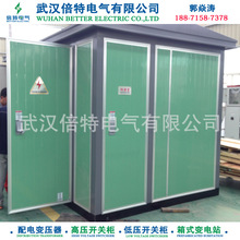 S11-M-630/10箱式變電站|路燈箱式變電站|小區專用箱式變電站