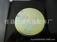 �S�Ҍ��I���a�l�әC���w�S�~ˮ���F��\��������̖�Rȫ