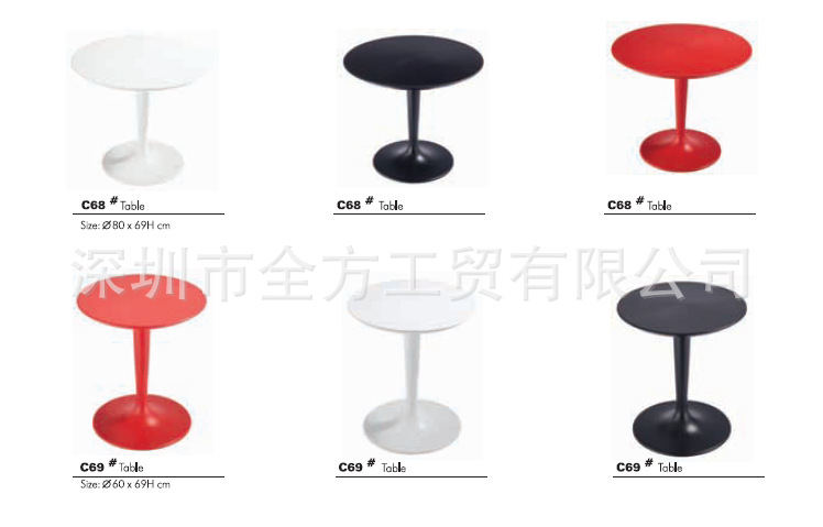 高端咖啡厅会议室桌办公室洽谈桌C68香港深圳工厂可上门量尺定制|ru