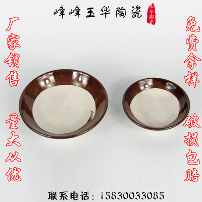 土碗農家手工粗陶碗陶瓷碗燒白扣肉碗蒸菜蒸飯碗道具酒碗火鍋油碟