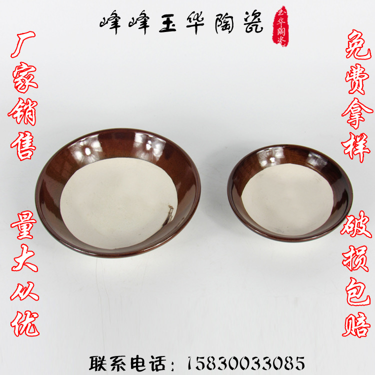 土碗農家手工粗陶碗陶瓷碗燒白扣肉碗蒸菜蒸飯碗道具酒碗火鍋油碟