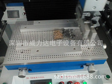 ���Ԅ��a��ӡˢ�C�ε����� �~�� ��λ��  ��λ�N�����