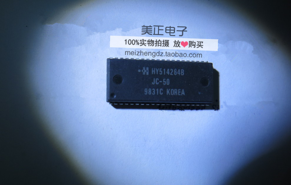 HY514264BJC-50 HY514264BTC-60 HY514264B-JC-70 全新原装现货