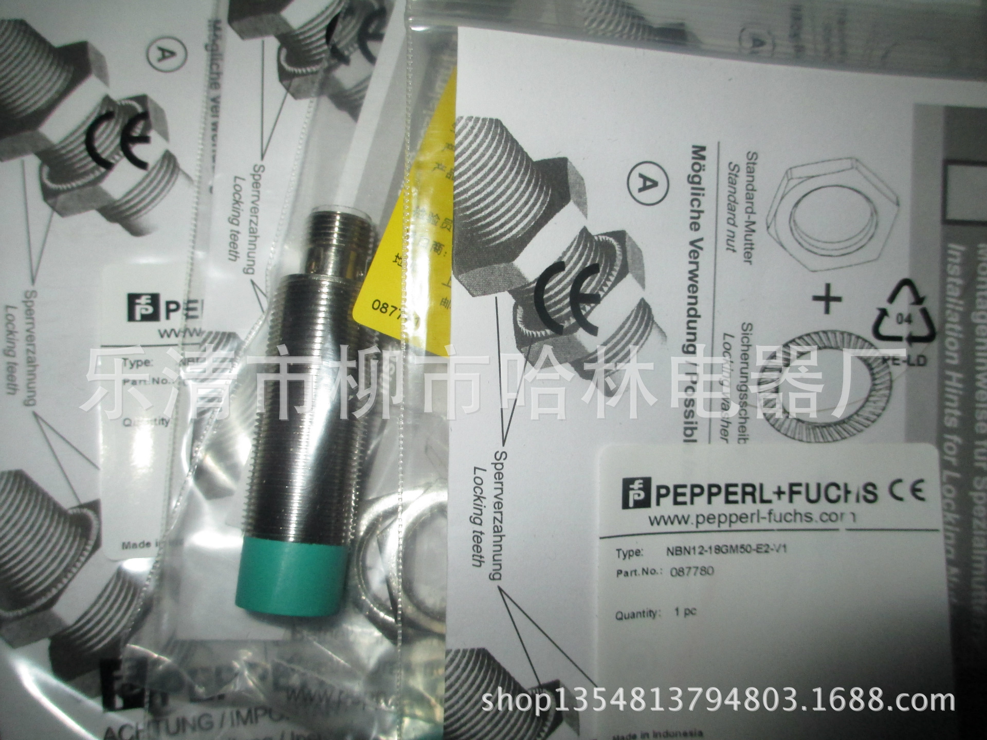 24V两线接近开关NBN8-18GM40-Z0-V1 NBN8-18GM40-Z0