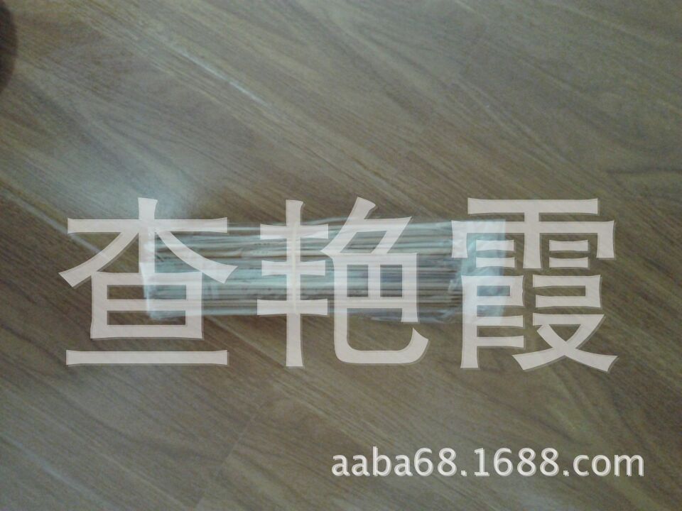 供应出口毛衣针鑫龙竹针直针 15付一套 20CM